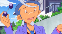 Daidoji2