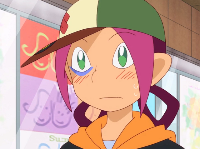 File:S8.png