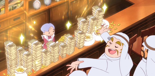 File:Otsuru2.png