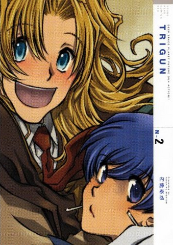 File:Trigun N-2.png
