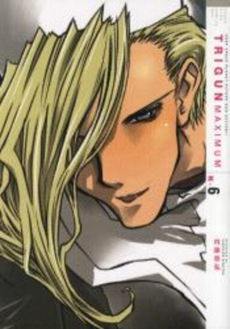 File:Trigun Maximum N-6.png