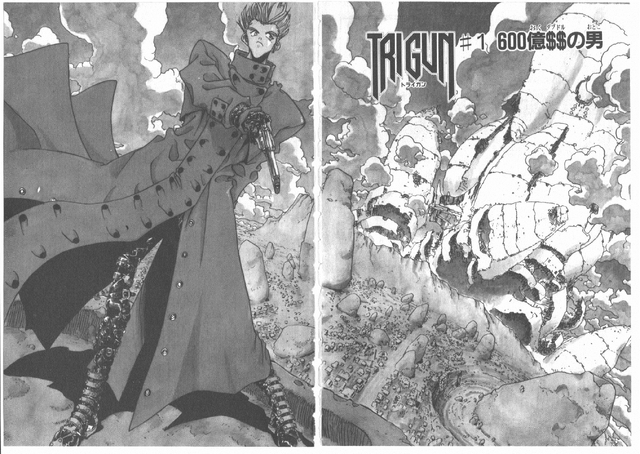File:Chapter 1.png