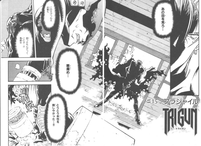 File:Chapter 15.png