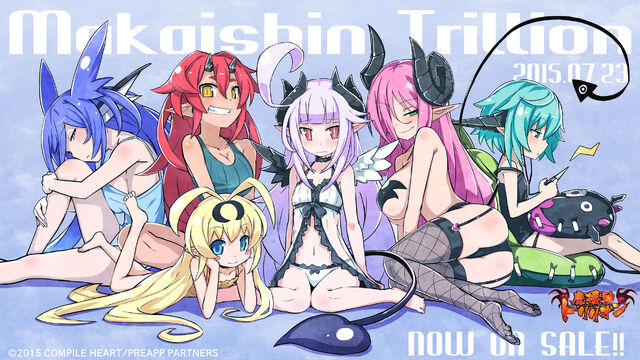 File:Ashmedia fegor levia mammon perpell and others makai shin trillion drawn by nanameda kei 328ef1ab3eb50d90f24922a22904fb7f.jpg