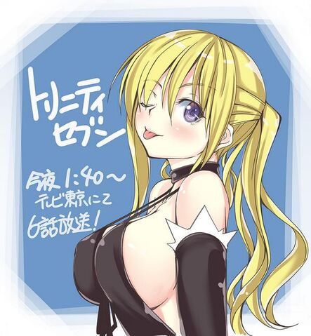 File:Lieselotte illustration1 Nao Akinari.jpg