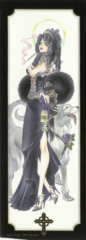 File:TB-vol-17-inside-cover1.jpg