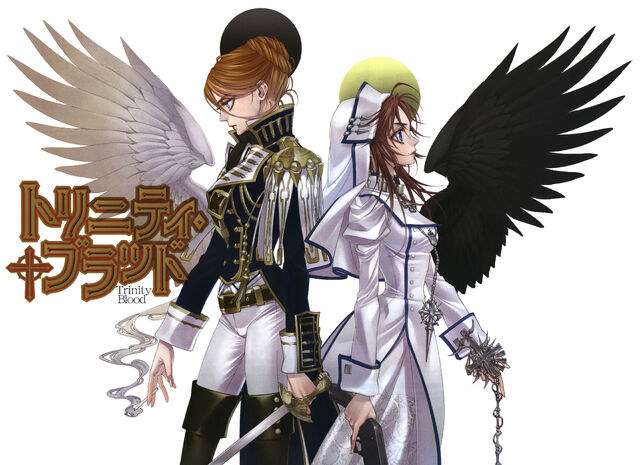File:Wings.jpg
