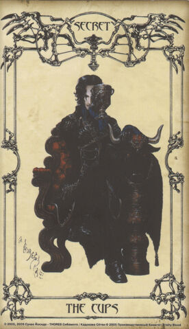File:Gyulatarot.jpg