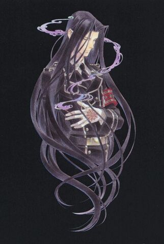 File:Isaak-vol16.jpg