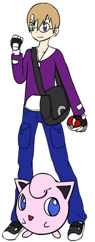 File:Trainer.jpg