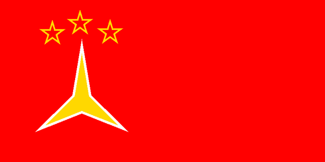 File:Ivich Flag.png