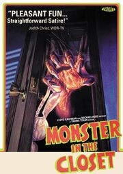 MonsterInTheClosetDVD