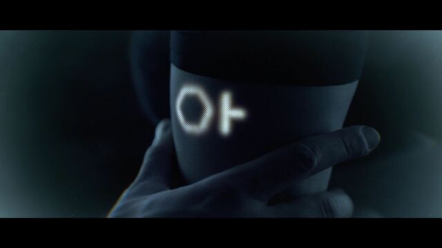 File:TronLegacy1684.jpg