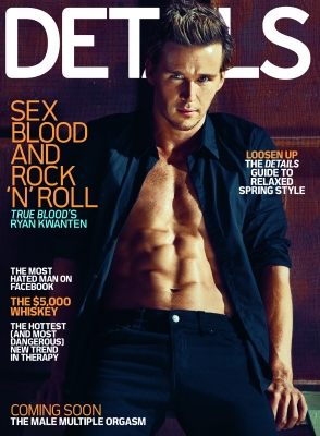 File:RyanDetailMag.jpg