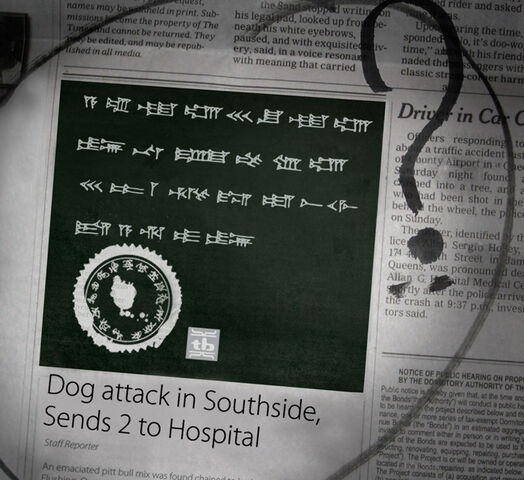 File:Newspaperad1.jpg