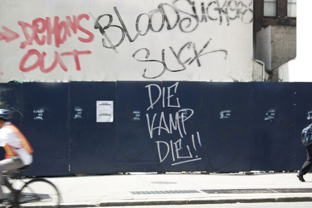 File:Antivampgraffiti.jpg