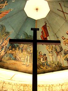 220px-Cebu Magellan's Cross