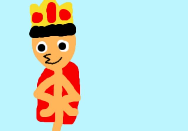 File:Cool King.jpg