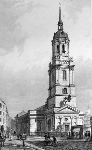File:Stmagnus.jpg