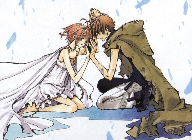 File:Sakura Syaoran.jpg