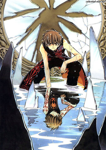 File:Syaoran li.jpg