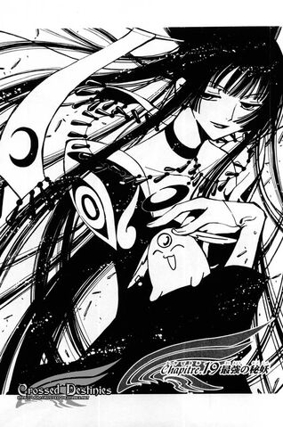 File:Yuko.jpg