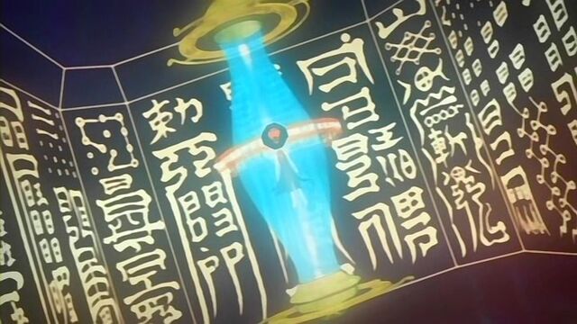 File:Syaoran encapsuled.jpg