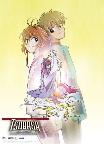 File:Tsubasa movie poster.jpg