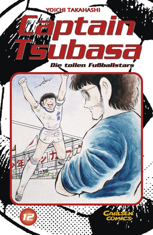 Datei:Captain Tsubasa 12.jpg