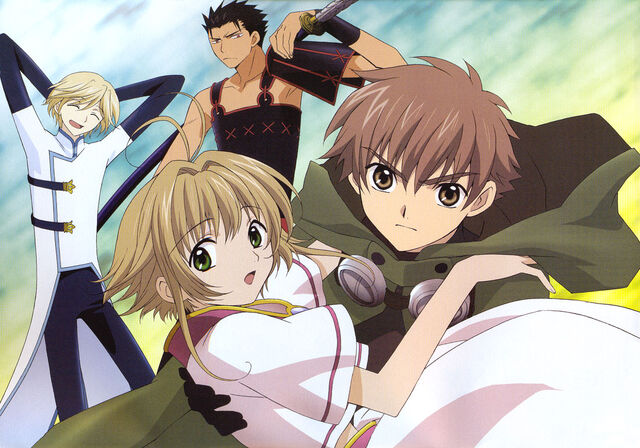 File:Trc promo2.jpg