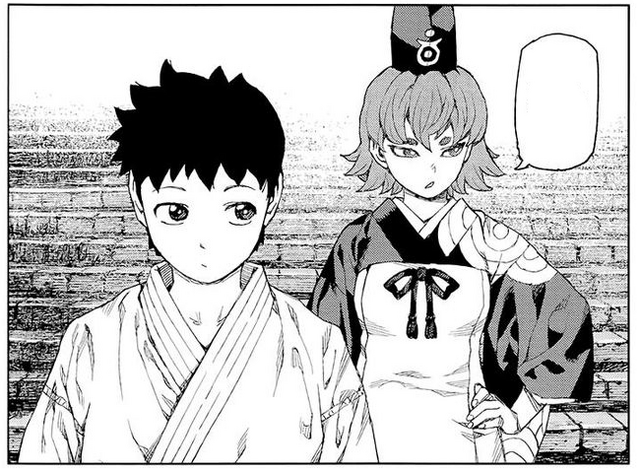 File:Kyouka (2).png