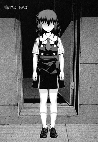 File:Chapter 017.jpg