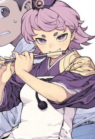 File:Kyouka-portrait.png