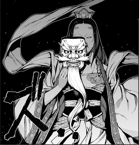 File:Kukuri-Akujou-Mask.png