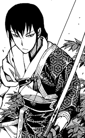 File:Yasuki Yatsukawa Manga.png