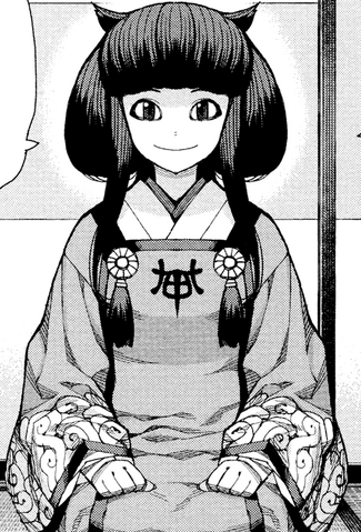 File:Ouhi Oriobana Manga.png