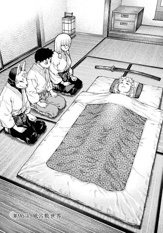 File:Chapter 096.jpg