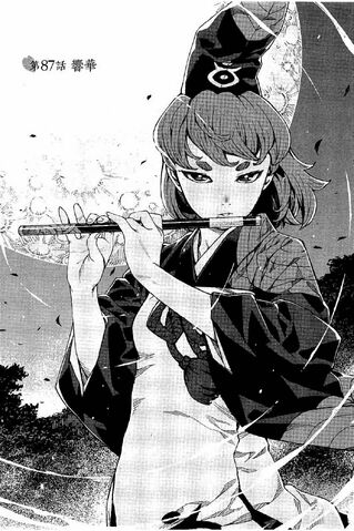File:Chapter 087.jpg