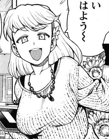 File:Isuzu Iraha Manga.png