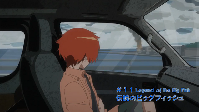 File:Title11.png