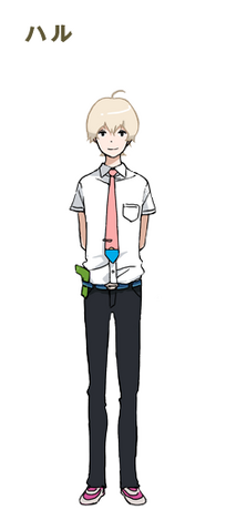 File:Haru.png