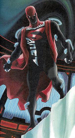 File:Eradicator.jpg