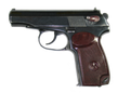 Makarov Pistol