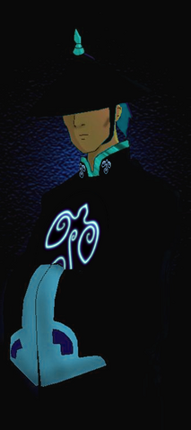 File:Blue Spirit.png