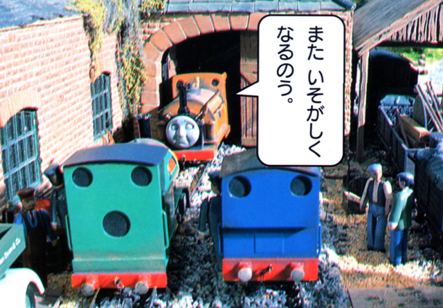 File:SleepingBeauty80.png