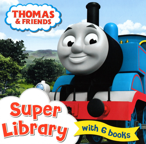 File:SuperLibrary(2015).png