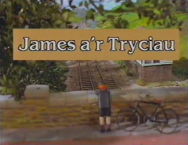 File:DirtyObjectsWelshtitlecard.png