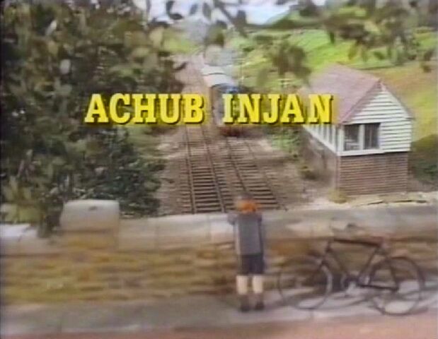 File:RustytotheRescueWelshtitlecard.jpg
