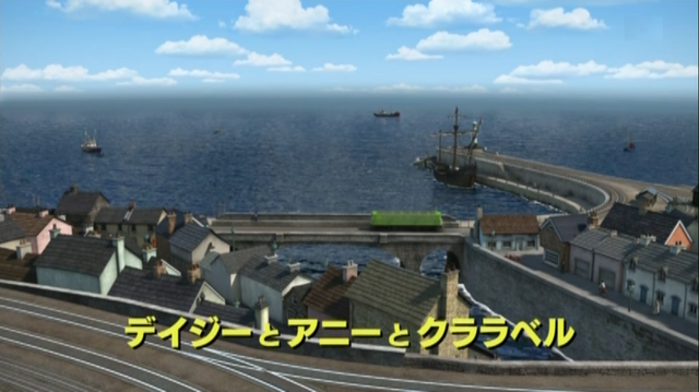 File:TheRailcarandtheCoachesJapanesetitlecard.png