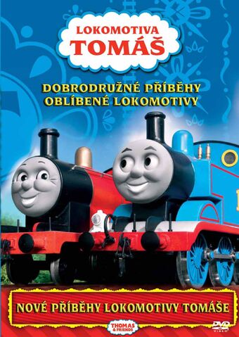 File:NewStoriesDVD.jpg